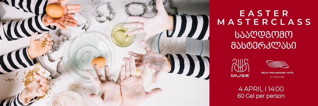 Easter Masterclass at MUSE