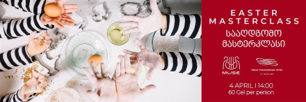 Easter Masterclass at MUSE