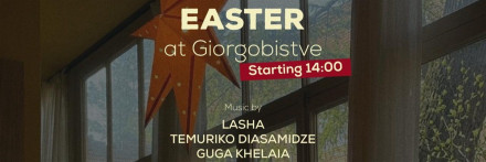 აღდგომა გიორგობისთვეში