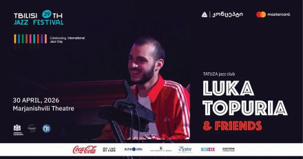 თბილისის რიგით 29-ე ჯაზ-ფესტივალი: Luka Topuria and Friends