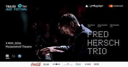 Fred Hersch Trio
