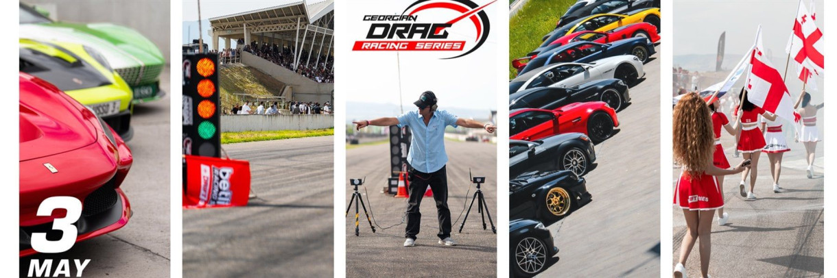 LESSA Drag Racing 2026