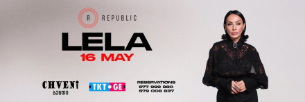 ლელა წურწუმია რესპუბლიკაში