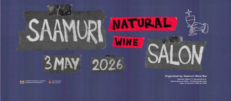 Saamuri Natural Wine Salon