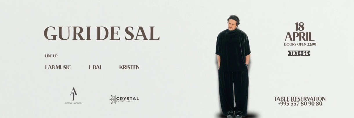 GURI DE SAL with Friends