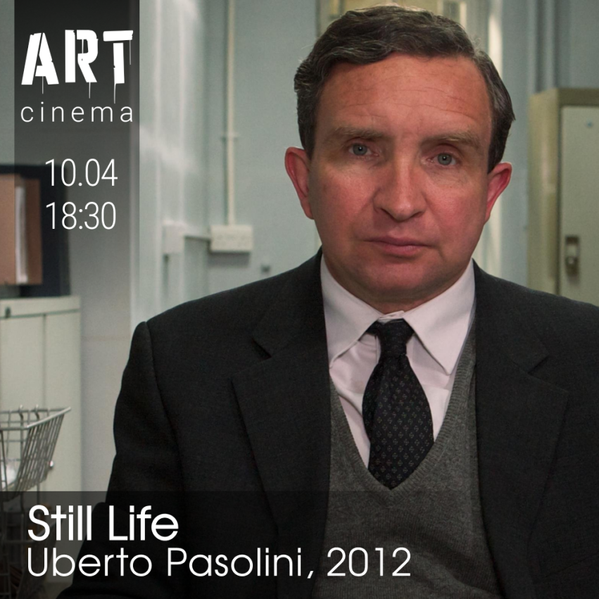 შეჩერებული ცხოვრება