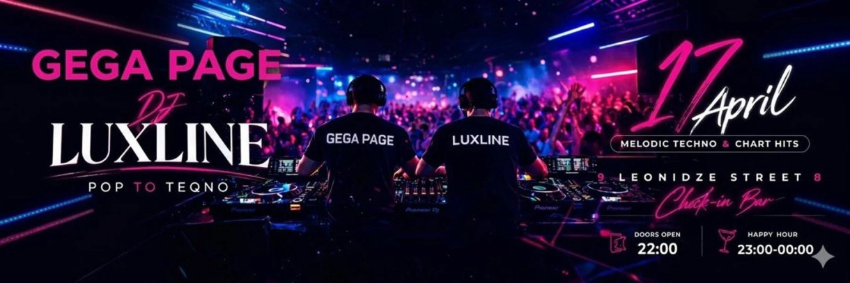 Dj LUXLINE & Dj Gega Page