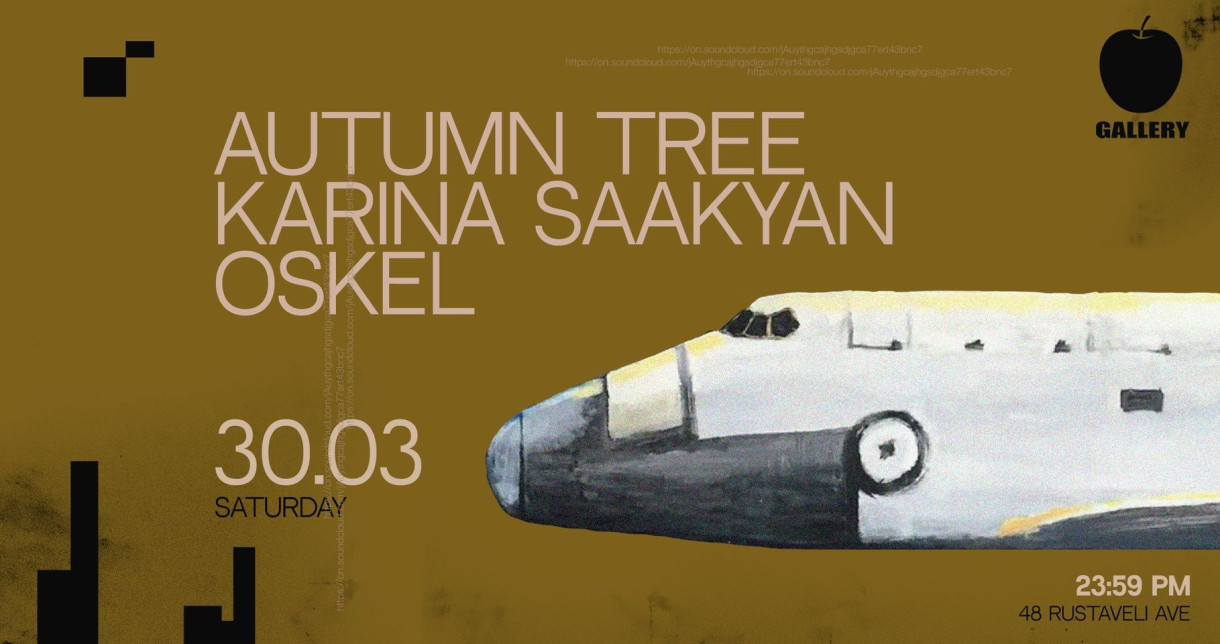 CAFE-GALLERY: AUTUMN TREE | KARINA SAAKYAN | OSKEL