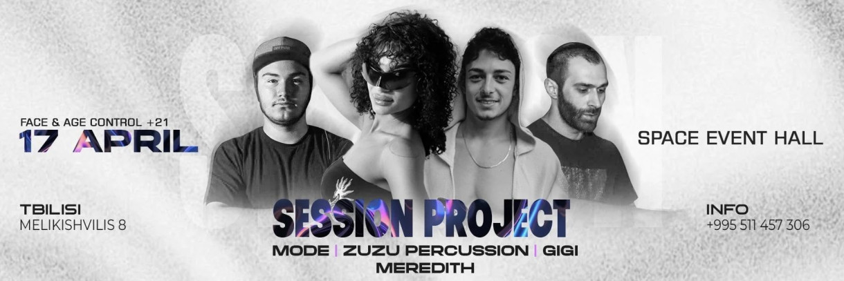 Session Project X Space Event Hall