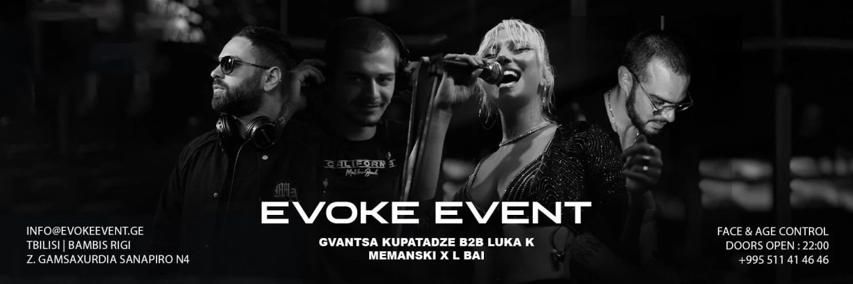 EVOKE EVENT | El Centro
