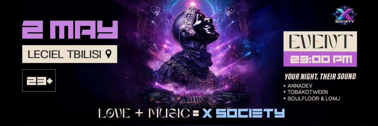 X Society — ASCENT