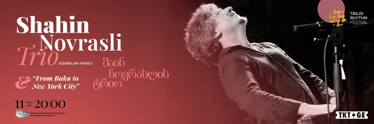 შაინ ნოვრასლის ტრიო (აზერბაიჯანი, საფრანგეთი)