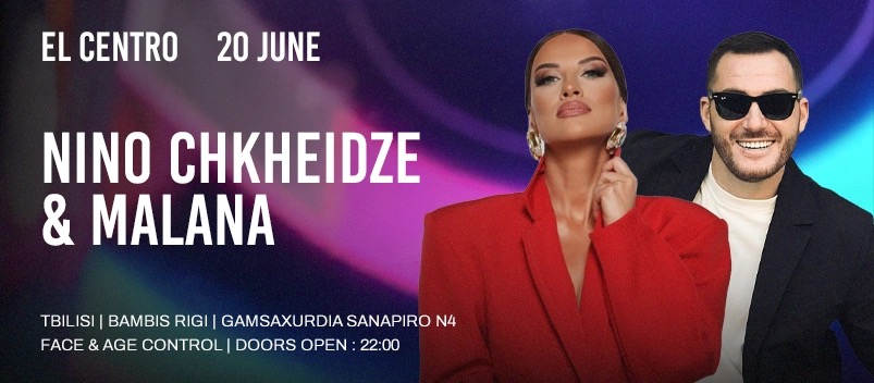 PERO საღამო