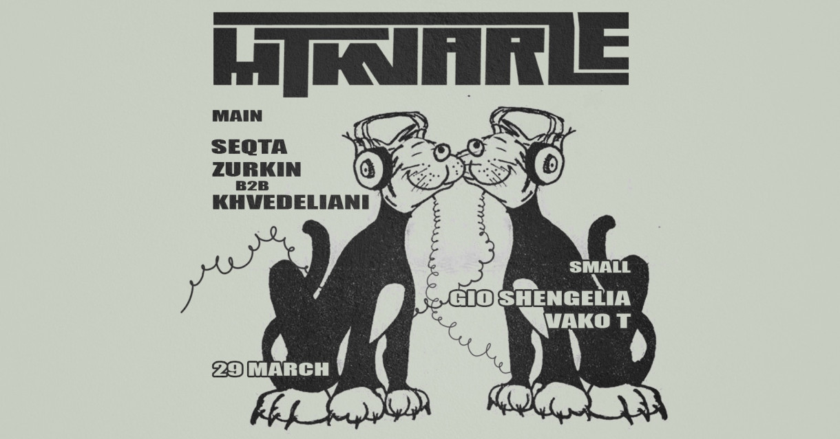 Seqta | Zurkin b2b Khvedeliani | Gio Shengelia | Vako T
