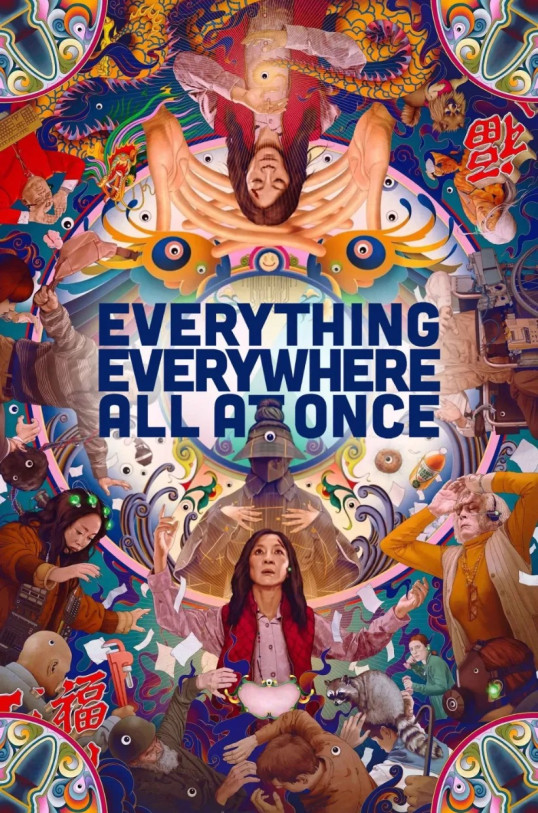 EVERYTHING EVERWHERE ALL AT ONCE