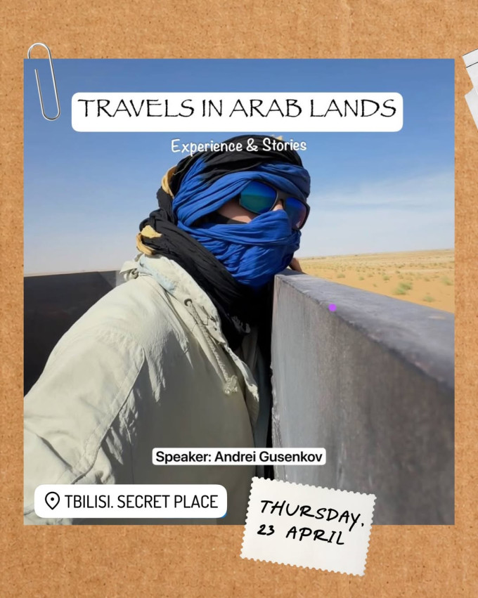 Travels in Arab Lands