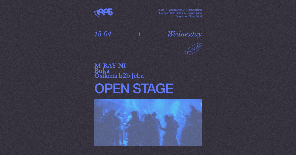 OPEN STAGE