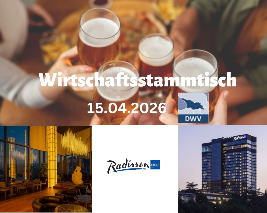 Wirtschaftsstammtisch