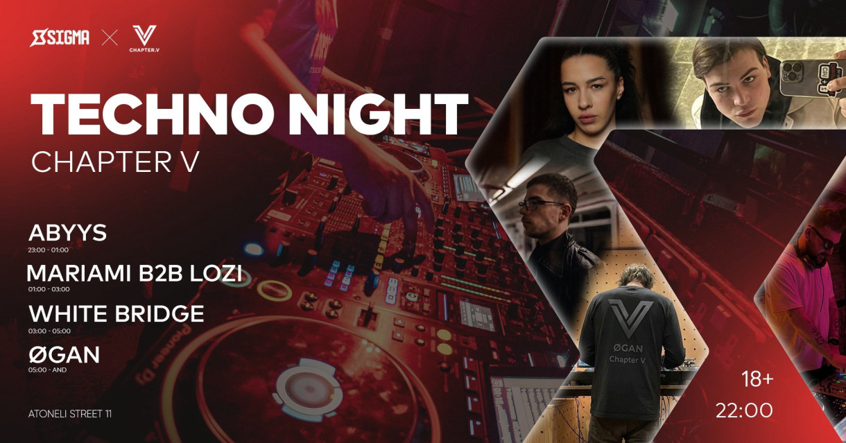 Sigma bar | Techno Night