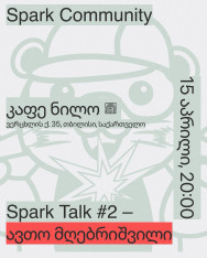 Spark Talks