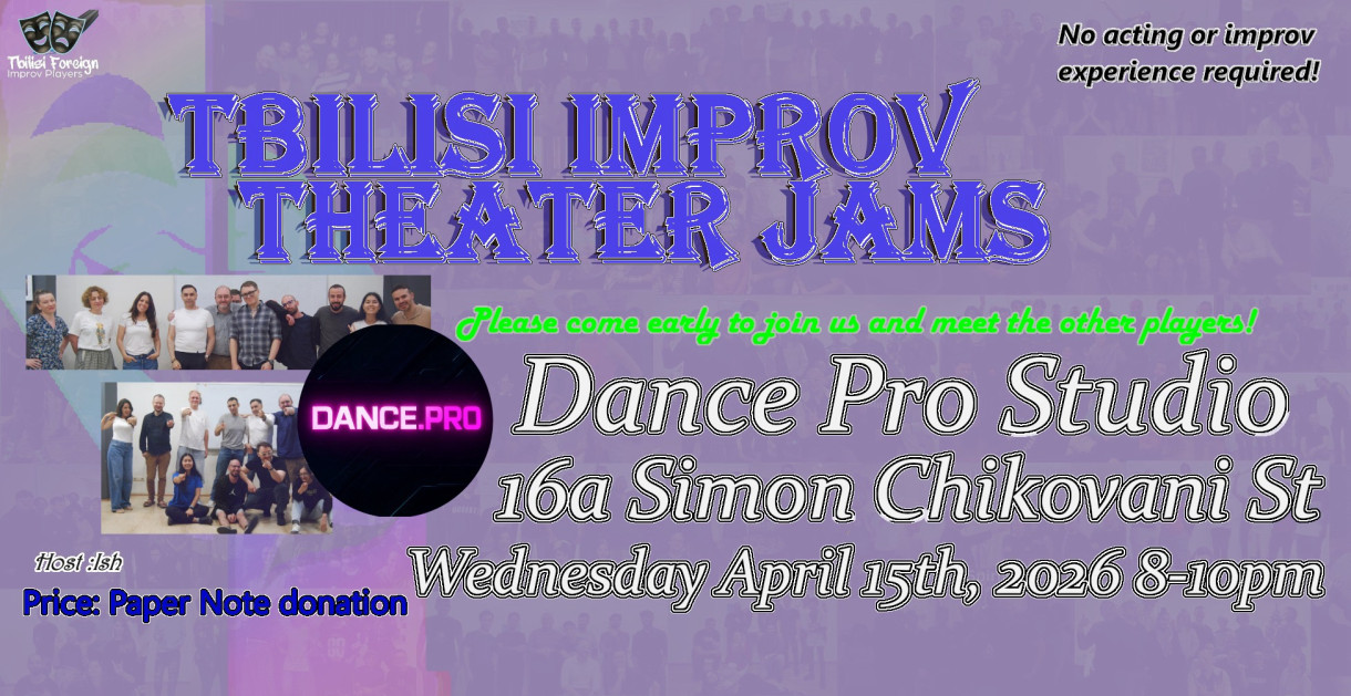 კრეატიული თერაპიული გართობა