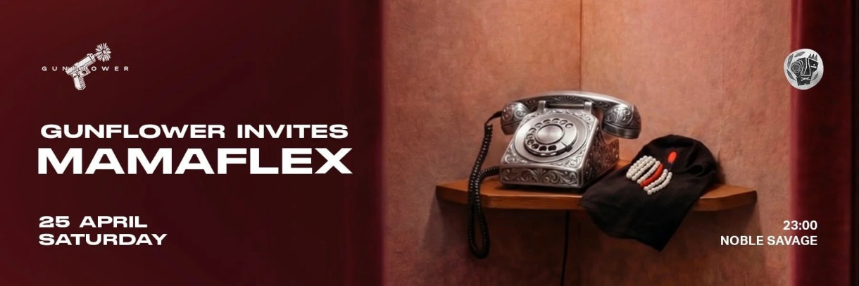 GUNFLOWER INVITES MAMAFLEX
