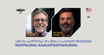 Joint Training by the U.S. Embassy and IBSU for English Teachers