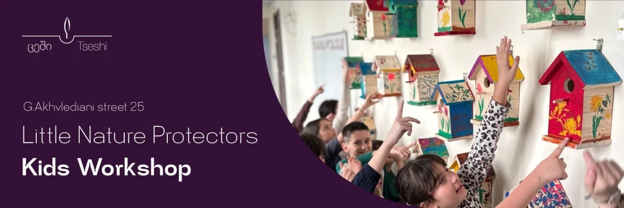 Little Nature Protectors – Kids Workshop