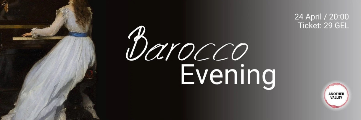 ბაროკოს საღამო