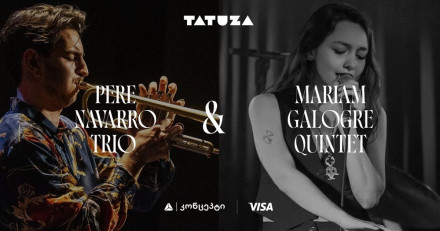 Pere Navarro Trio & Mariam Galogre Quintet