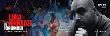 ART PERFORMANCE: LUKA KIKNADZE