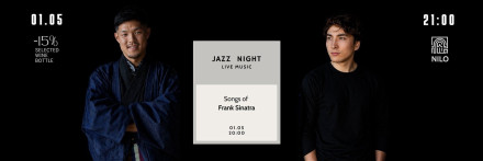 Songs of Frank Sinatra | Live Music