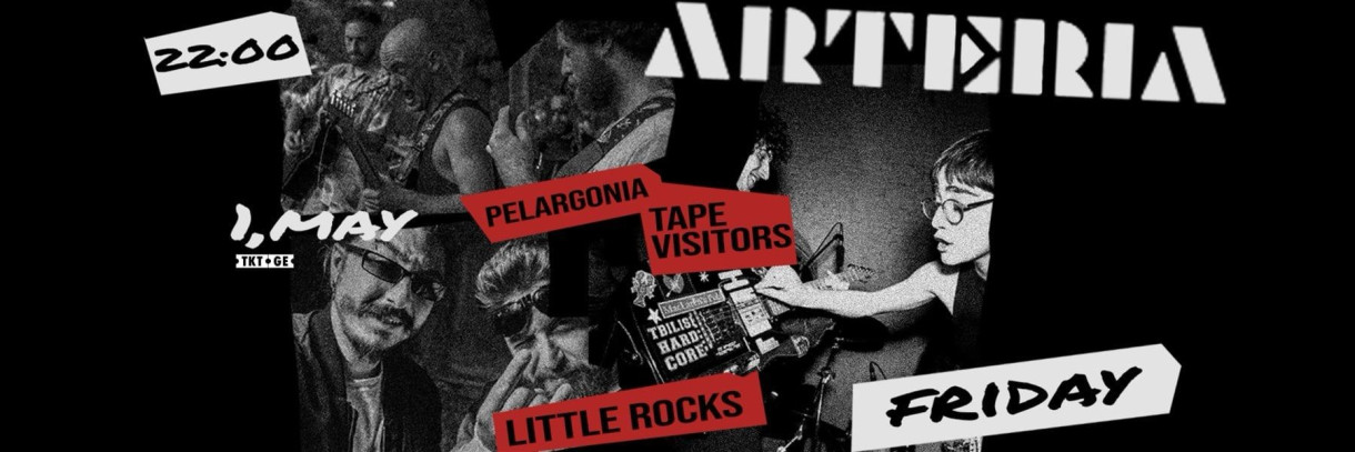 PELARGONIA | TAPE VISITORS | LITTLE ROCKS