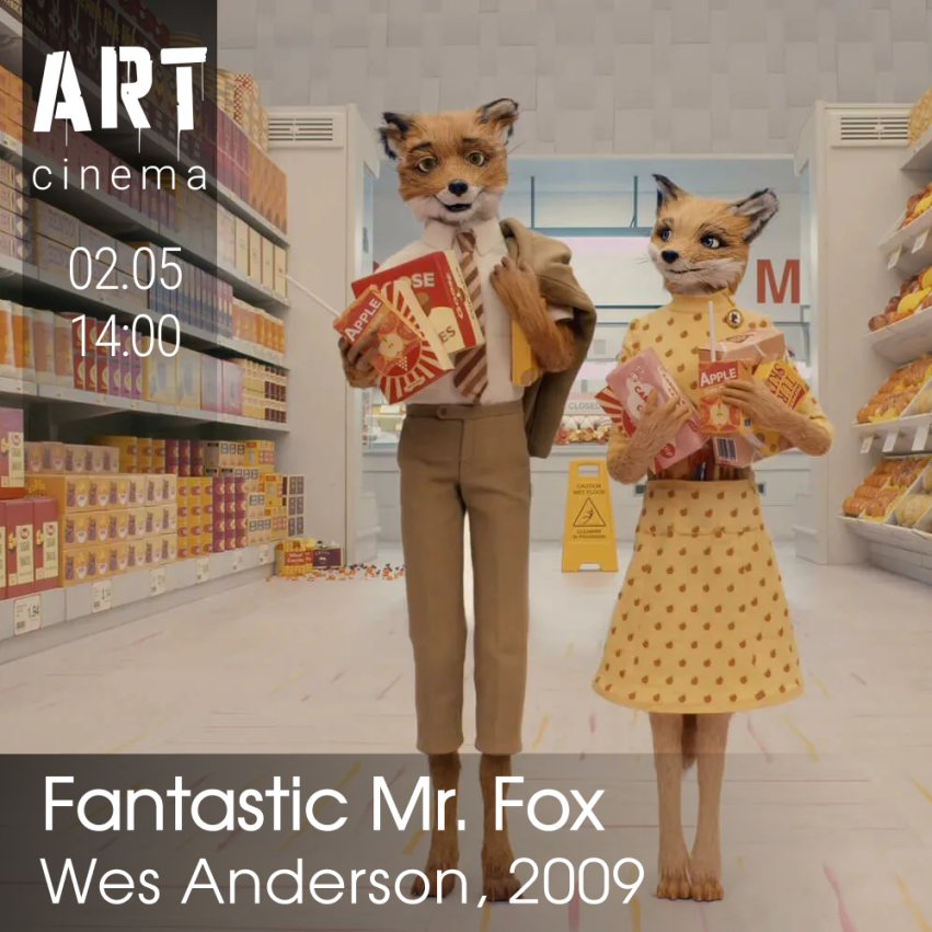 Fantastic Mr. Fox