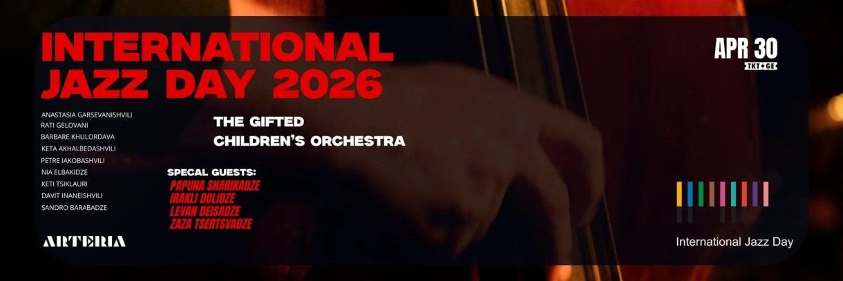 International Jazz Day at ARTERIA