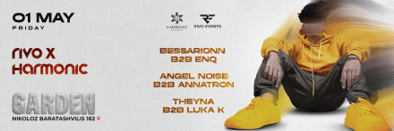 RIVO x HARMONIC