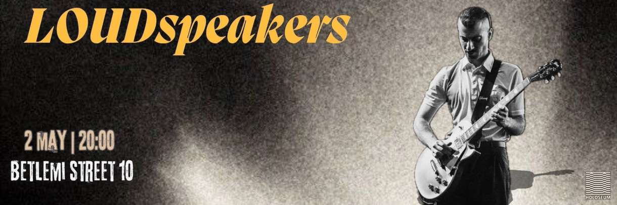 LOUDspeakers — Live Concert in a Museum Space