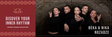 Beka & Nika Nozadze