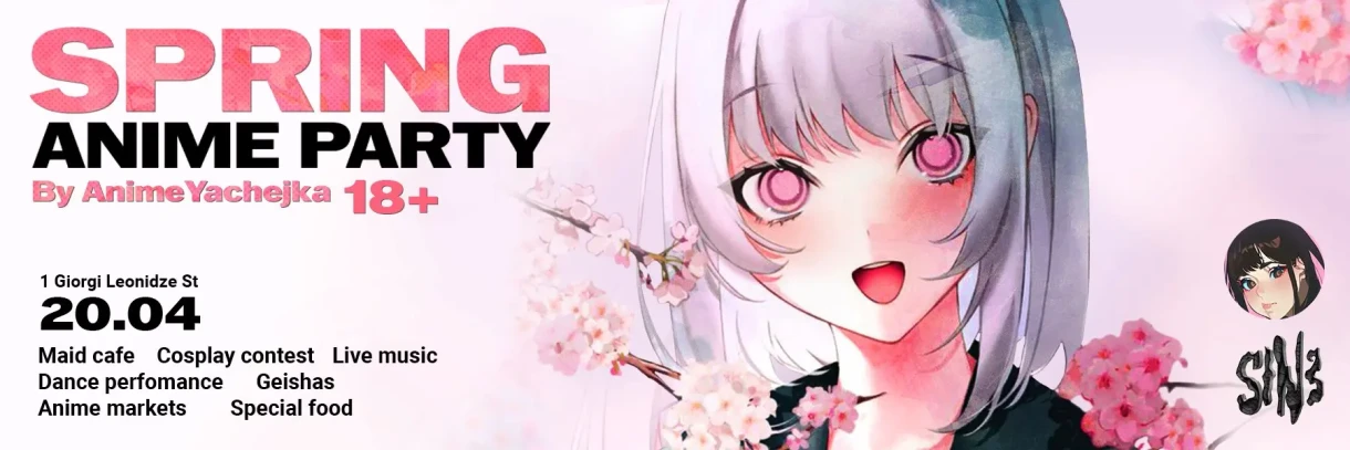 Anime Spring Party 18+ By AnimeYachejka
