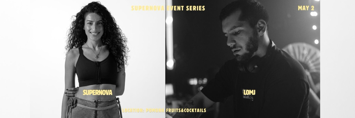 Supernova Event Series