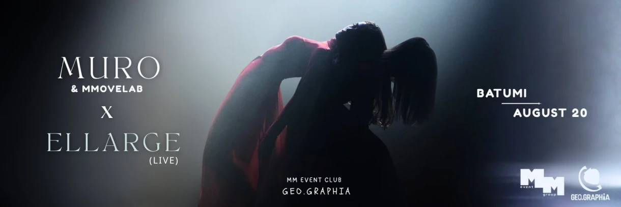 მურო გაგოშიძე GEO.GRAPHIA-ში