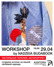 Workshop at Auditorium: “Tactile Therapy: Self-Portrait on Fabric” (Nadya Budabuk)