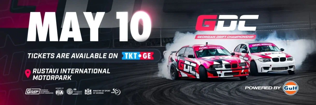Georgian Drift Championship