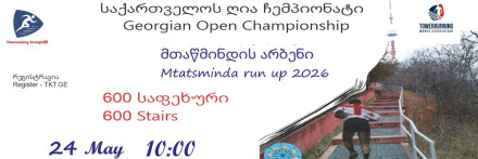 Mtatsminda Run Up / 600 Step