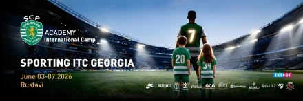 SPORTING ITC GEORGIA