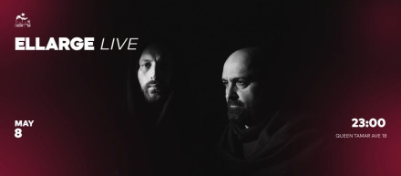 Ellarge Live