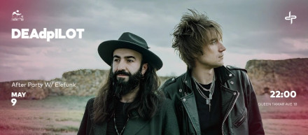 DEAdpILOT | Live at City Theatre Bar