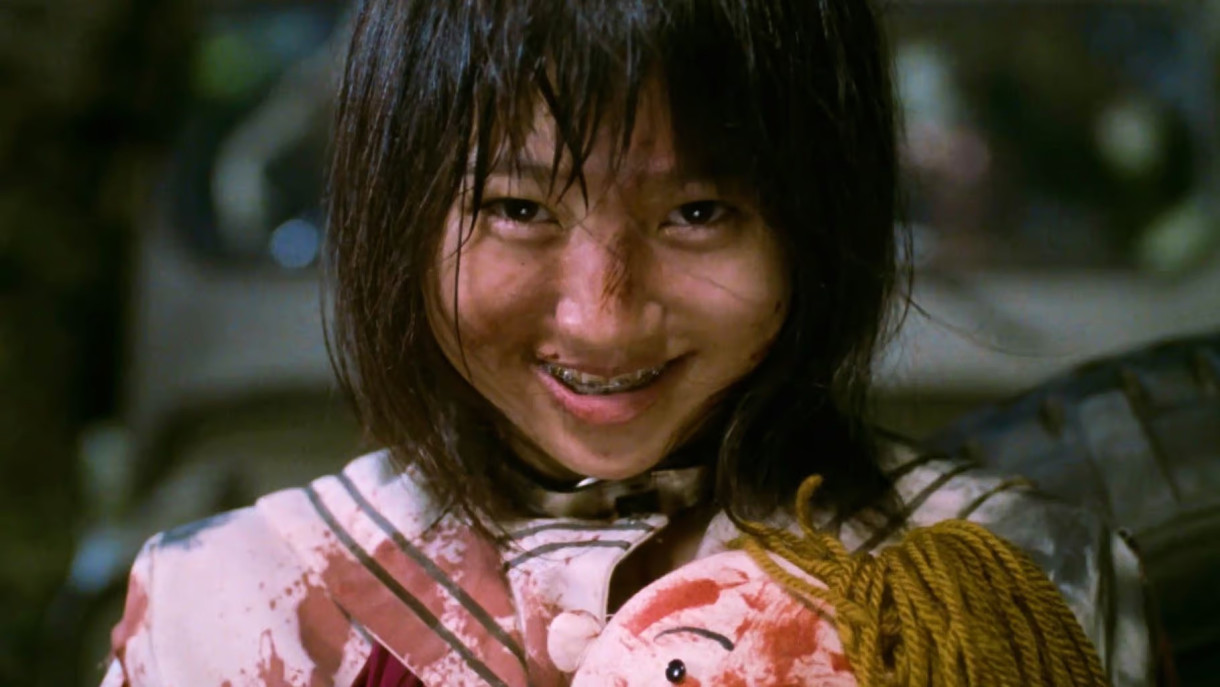 Battle Royale