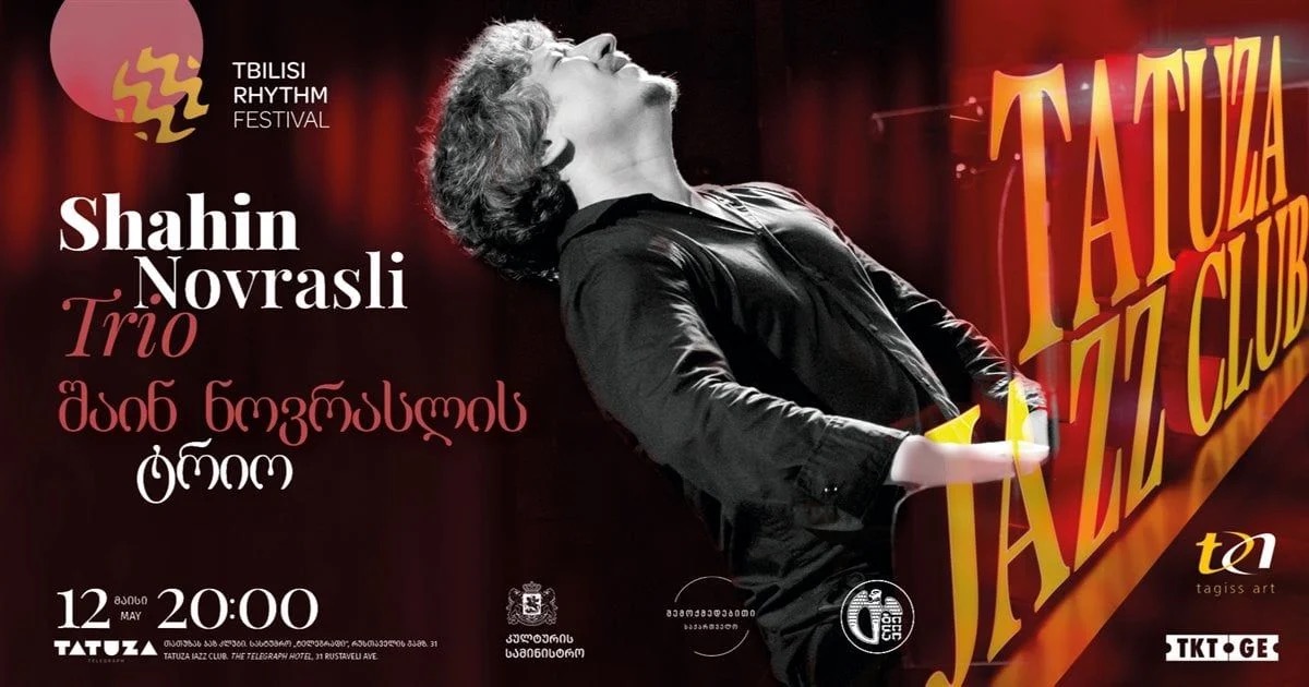 Shahin Novrasli Trio