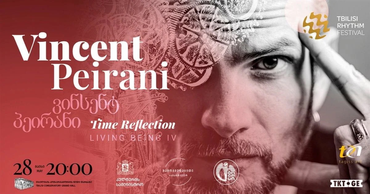 Vincent Peirani LIVING BEING IV – Time Reflections